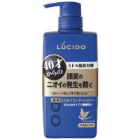 Mandom   Lucido Hair Scalp Conditioner                 450 4902806121933