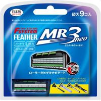 Feather         MR3 Neo 9 4902470252100