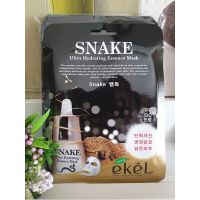 Ekel Mask Pack Snake        25 8809623282730
