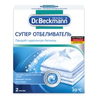 Dr Beckmann   240 . 4008455371719