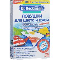 Dr Beckmann     24   4008455396910