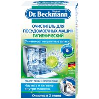 Dr Beckmann      75 4008455432816