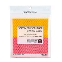 - Soft Mesh Scrubber        2930  2 8802569100359