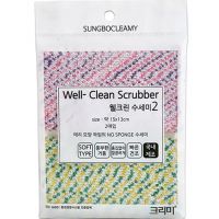 SC - Well-clean Scrubber            1513 2 8802569103756